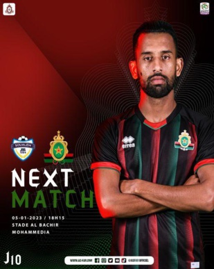 Botola Pro D1 / 10e journée : JSS-AS FAR et WAC-SCCM en clôture