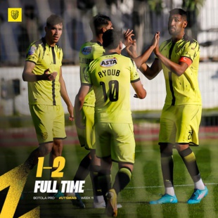 Botola Pro D 1 / 11e journée : Le MAS, la RSB et l'OCS en ascension, l’UTS en chute ! Botola Pro D 1 / 11e journée : Le MAS, la RSB et l'OCS en ascension, l’UTS en chute !