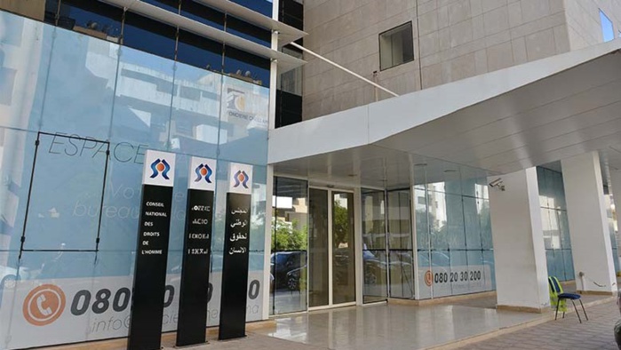 Le CNDH lance une nouvelle division dédiée à la technologie Le CNDH lance une nouvelle division dédiée à la technologie