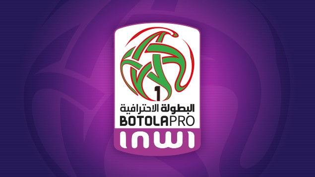 Botola Pro D1 / 12e journée : Fath de Rabat-Olympique de Safi en affiche Botola Pro D1 / 12e journée : Fath de Rabat-Olympique de Safi en affiche