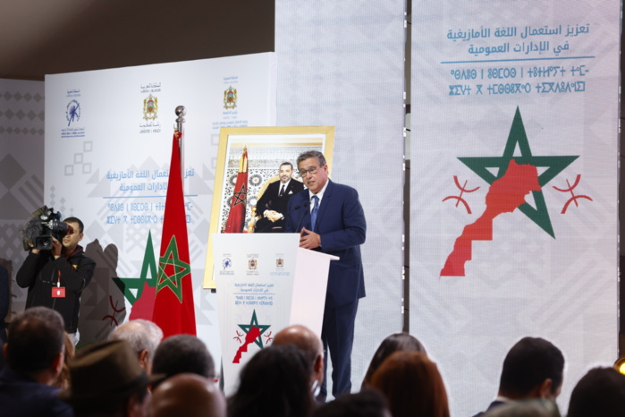 Le gouvernement renforce l'usage de l'amazighe dans les administrations