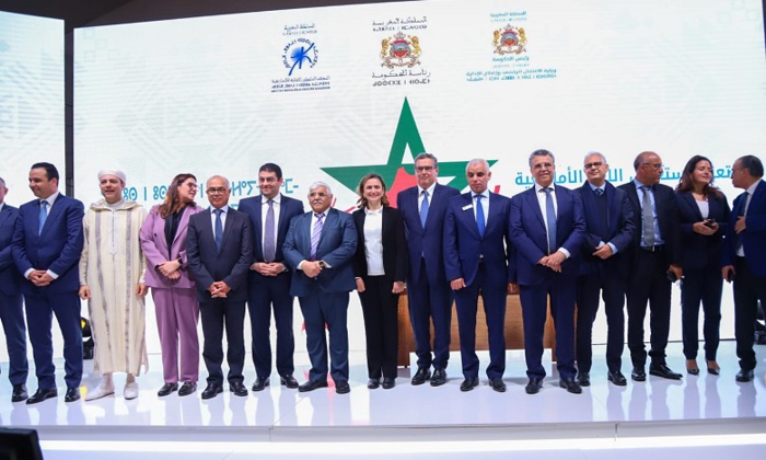 La stratégie du gouvernement pour promouvoir l’Amazigh dans l’administration publique La stratégie du gouvernement pour promouvoir l’Amazigh dans l’administration publique