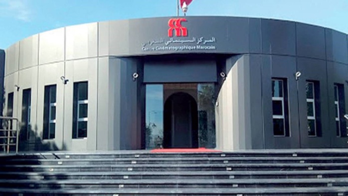 CCM : La succession des directeurs par intérim fait jaser les professionnels CCM : La succession des directeurs par intérim fait jaser les professionnels