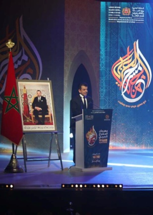 Casablanca : Lever de rideau du 13ème Festival du théâtre arabe Casablanca : Lever de rideau du 13ème Festival du théâtre arabe