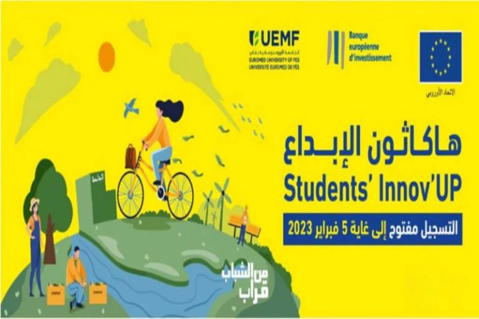 Entrepreneuriat : Les candidatures au « Students’ Innov’UP » sont ouvertes Entrepreneuriat : Les candidatures au « Students’ Innov’UP » sont ouvertes