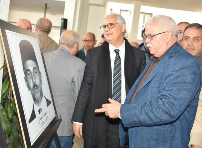 PH Nidal Chrifi PH Nidal Chrifi