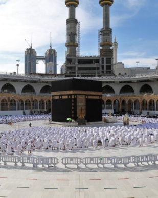 Pèlerinage : Le Maroc et l’Arabie Saoudite signent un accord sur les arrangements du Hajj 2023 Pèlerinage : Le Maroc et l’Arabie Saoudite signent un accord sur les arrangements du Hajj 2023