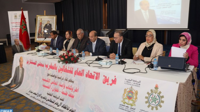 Tanger / UGTM : Mayara expose le bilan de la centrale à la Chambre des Conseillers Tanger / UGTM : Mayara expose le bilan de la centrale à la Chambre des Conseillers