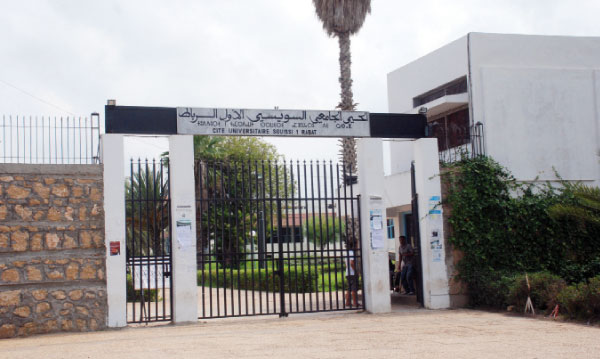 Abdellatif Miraoui parie sur le privé pour créer de nouvelles cités universitaires Abdellatif Miraoui parie sur le privé pour créer de nouvelles cités universitaires