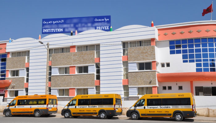 Ecoles privées : Chakib Benmoussa réagit à l'éventuelle hausse des frais de scolarité Ecoles privées : Chakib Benmoussa réagit à l'éventuelle hausse des frais de scolarité