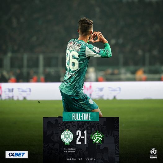 Botola Pro D 1 / RCA-MCO (2-1) : Les Ultras du Raja répondent au mercenaire sud-africain Botola Pro D 1 / RCA-MCO (2-1) : Les Ultras du Raja répondent au mercenaire sud-africain