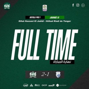 Botola Pro D1 / DHJ-IRT (2-1) : Le Difaâ s’envole, l’Ittihad dégringole ! Botola Pro D1 / DHJ-IRT (2-1) : Le Difaâ s’envole, l’Ittihad dégringole !