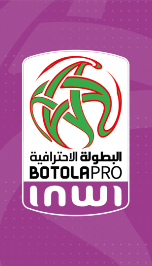 Botola Pro D1 / 14e journée : Un ultra-sensible clasico ‘’RCA-AS FAR’’ au programme