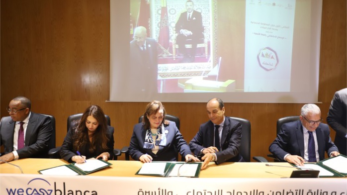 Casablanca / Forum : La convergence, maître-mot pour assurer l’insertion sociale Casablanca / Forum : La convergence, maître-mot pour assurer l’insertion sociale