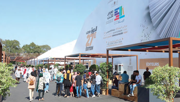 Rabat abritera la 28ème édition du Salon du Livre du 1er au 11 juin prochain Rabat abritera la 28ème édition du Salon du Livre du 1er au 11 juin prochain
