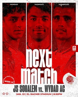 Botola D1 14e journée : Le FUS et le WAC pour la tête, l’IRT et l’OCK pour se tirer du danger! Botola D1 14e journée : Le FUS et le WAC pour la tête, l’IRT et l’OCK pour se tirer du danger!