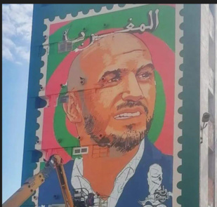 Equipe nationale : Une belle fresque murale en hommage à Regragui ! Equipe nationale : Une belle fresque murale en hommage à Regragui !