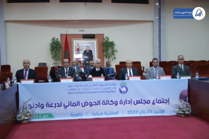 Drâa-Oued Noun / CA de l'Agence du Bassin hydraulique : Baraka présente le bilan des réalisations