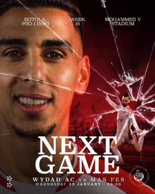 Botola Pro D1 / 15e journée : WAC-MAS en affiche ce mercredi Botola Pro D1 / 15e journée : WAC-MAS en affiche ce mercredi