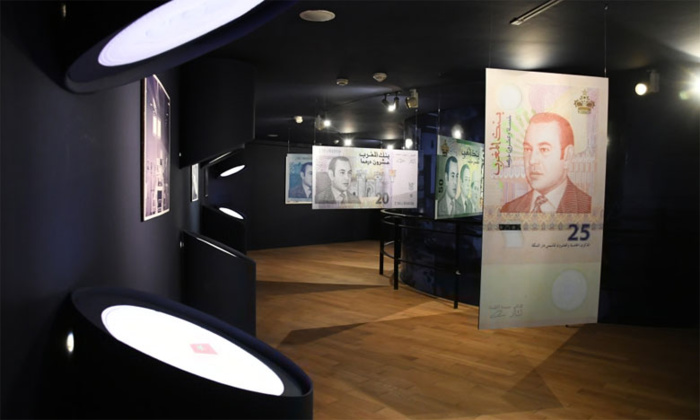 Rabat : Le Musée Bank Al-Maghrib met à l’honneur «Dar As-Sikkah» Rabat : Le Musée Bank Al-Maghrib met à l’honneur «Dar As-Sikkah»