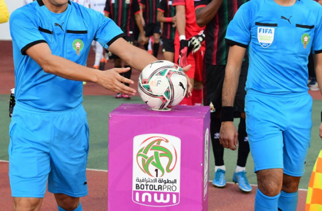 Botola Pro D1 "Inwi" (16è journée) : Le programme Botola Pro D1 "Inwi" (16è journée) : Le programme
