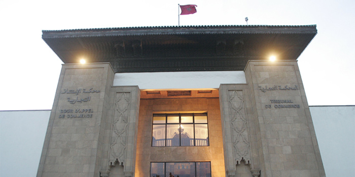 Le Tribunal de Commerce de Casablanca ouvre la cession des actifs de la SAMIR Le Tribunal de Commerce de Casablanca ouvre la cession des actifs de la SAMIR