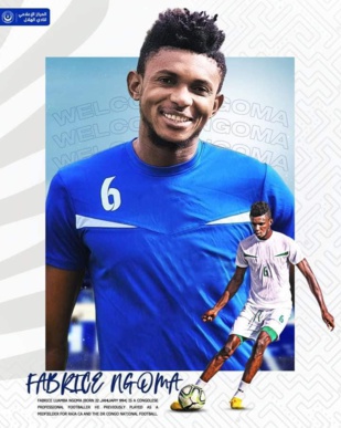 Transfert : L'ancien rajaoui Fabrice Ngoma rejoint Al Hilal