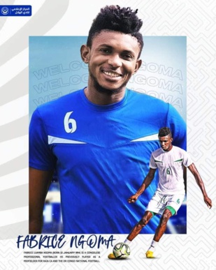 Transfert : L'ancien rajaoui Fabrice Ngoma rejoint Al Hilal Transfert : L'ancien rajaoui Fabrice Ngoma rejoint Al Hilal