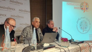 Casablanca : Présentation de la Fondation du patrimoine musical marocain
