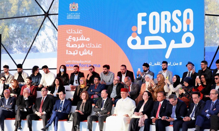Programme Forsa 2023 : 1,25 Md de DH au service des projets innovants Programme Forsa 2023 : 1,25 Md de DH au service des projets innovants