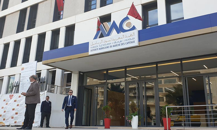 L'AMMC fixe ses priorités pour 2023