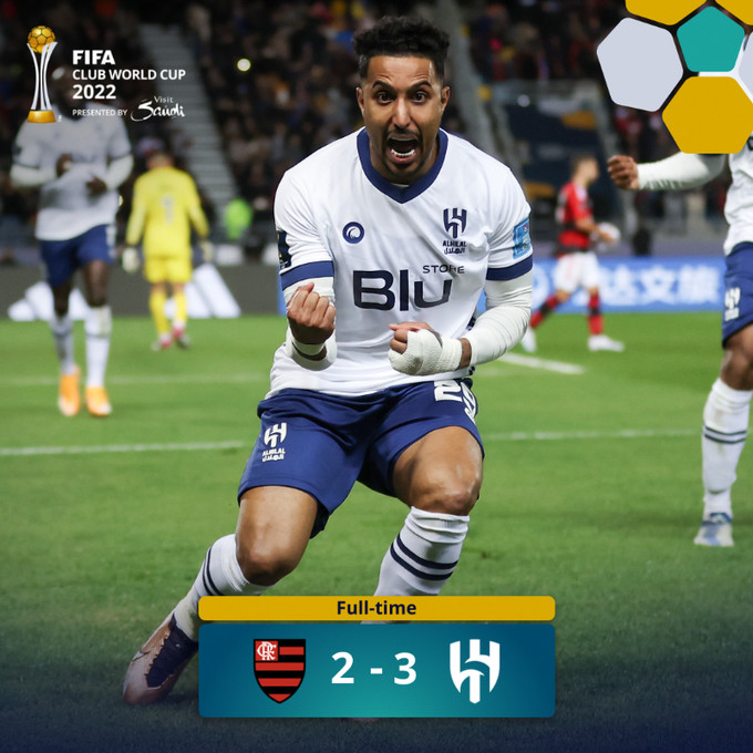 Mondial des clubs / Al Hilal vs Flamengo (3-2) : Est-ce qu’on se dirige vers une finale exclusivement arabe? Mondial des clubs / Al Hilal vs Flamengo (3-2) : Est-ce qu’on se dirige vers une finale exclusivement arabe?