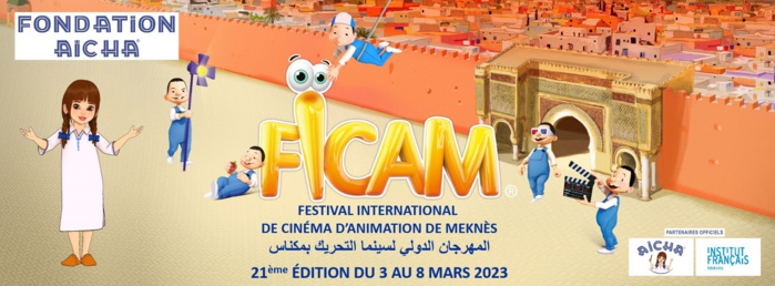 Meknès / 21ème édition du FICAM : Le festival de la jeunesse marocaine