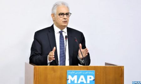 Nizar Baraka, invité mercredi prochain du Forum de la MAP