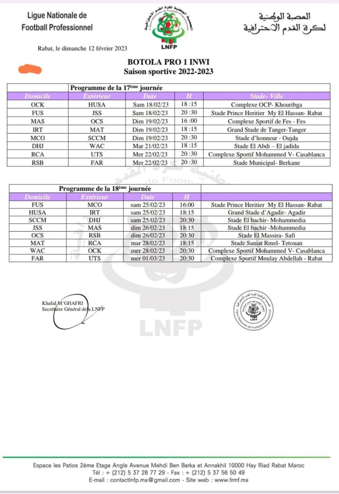 Botola Pro D1/ 17e et 18e journées : Reprise dès ce vendredi avec OCK-HUSA Botola Pro D1/ 17e et 18e journées : Reprise dès ce vendredi avec OCK-HUSA