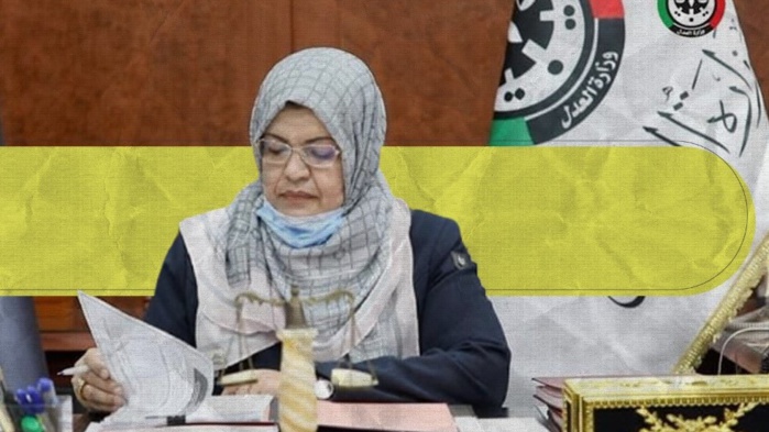 Justice : le Maroc et la Libye relancent leur coopération  Justice : le Maroc et la Libye relancent leur coopération