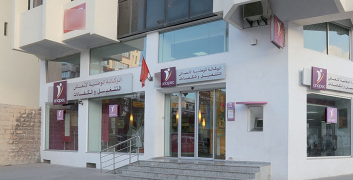 Evaluation des cadres: Outil efficace pour mieux aiguiller les politiques publiques dédiées à l'emploi Evaluation des cadres: Outil efficace pour mieux aiguiller les politiques publiques dédiées à l'emploi