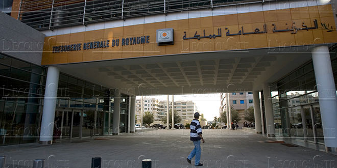 Collectivités territoriales : 1,6 MMDH de recettes fiscales en janvier 2023  Collectivités territoriales : 1,6 MMDH de recettes fiscales en janvier 2023