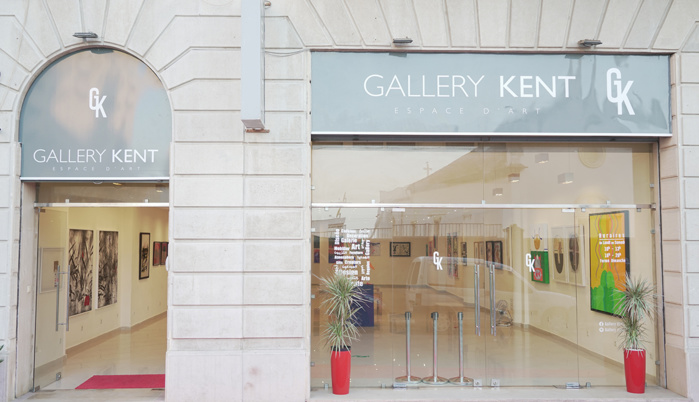 Exposition : Portraits, figures, huit artistes