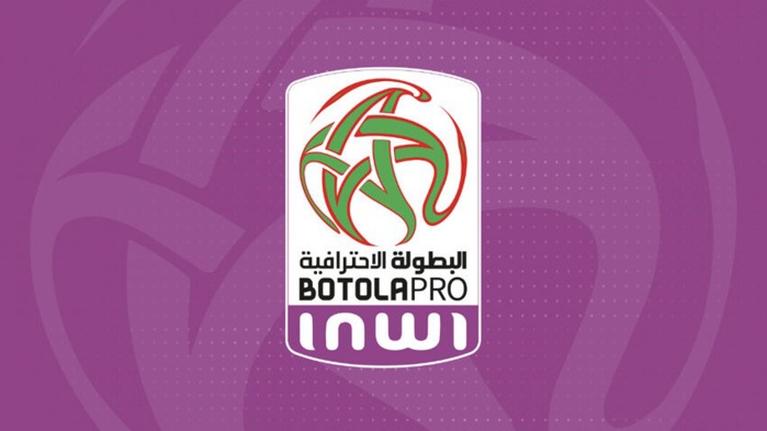Botola Pro D1 : Trois matches en clôture de la 18e journée aujourd'hui et demain