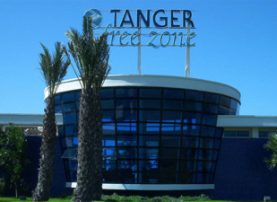 Rétro-verso : La surprenante épopée de la monnaie marocaine Rétro-verso : La surprenante épopée de la monnaie marocaine