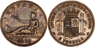 Rétro-verso : La surprenante épopée de la monnaie marocaine Rétro-verso : La surprenante épopée de la monnaie marocaine