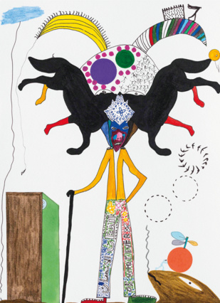 Mo Baala, le dessein d’un peintre Mo Baala, le dessein d’un peintre