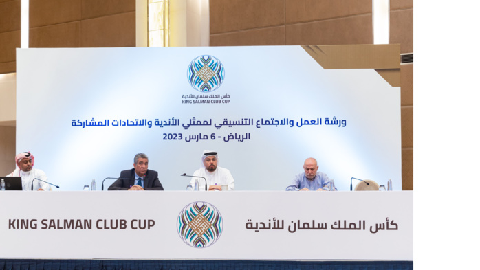 Championnat arabe des clubs ‘’King Salman Cup’’  : Atelier explicatif et informatif ce lundi matin à Riyad Championnat arabe des clubs ‘’King Salman Cup’’  : Atelier explicatif et informatif ce lundi matin à Riyad