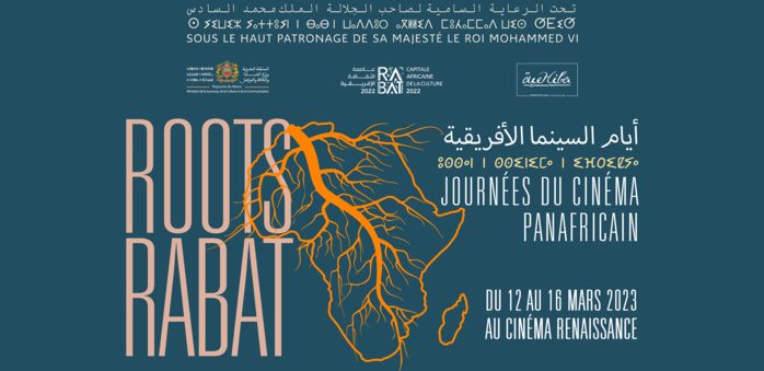 ROOTS Rabat, un éloge du Cinéma Panafricain ROOTS Rabat, un éloge du Cinéma Panafricain