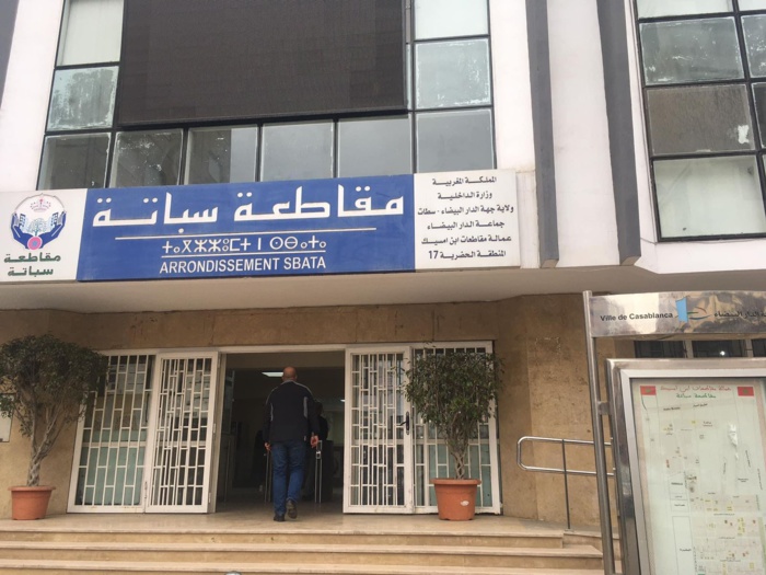 Stockage des médicaments : Nouveau bras de fer entre les pharmaciens et l’arrondissement de Sbata Stockage des médicaments : Nouveau bras de fer entre les pharmaciens et l’arrondissement de Sbata