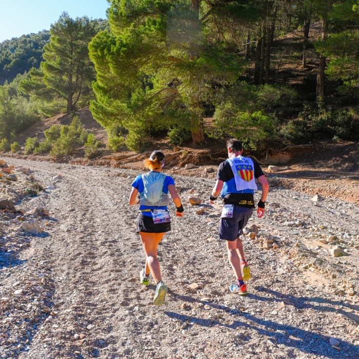 Athlétisme: La cinquième édition de l'Ultra Trail Amzmiz Athlétisme: La cinquième édition de l'Ultra Trail Amzmiz