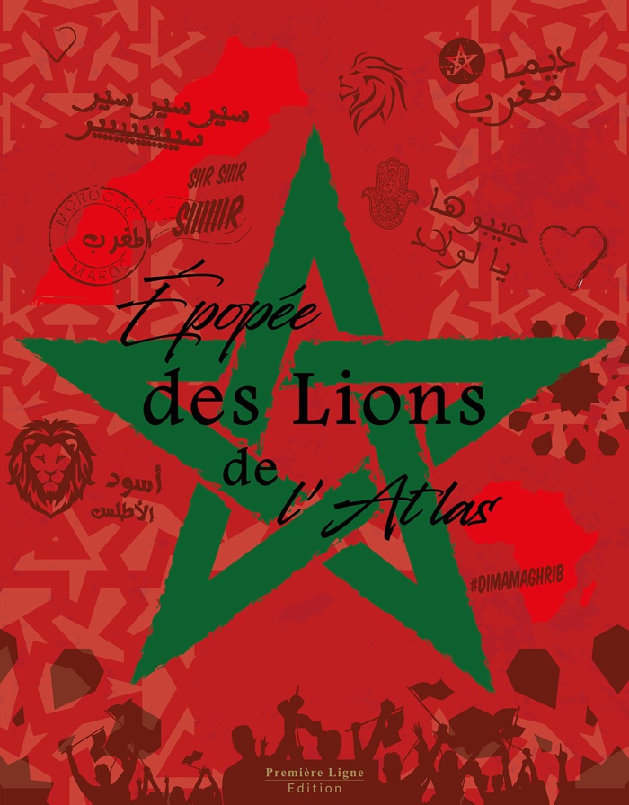 Parution: « Epopée des Lions de l’Atlas » Parution: « Epopée des Lions de l’Atlas »