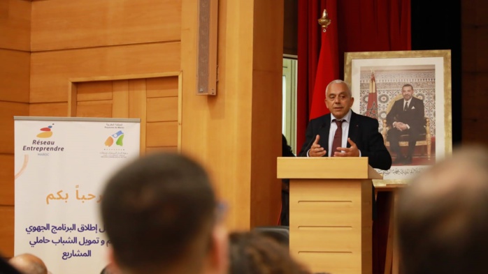 Autonomisation des jeunes de Casa-Settat : Premier jalon de la régionalisation avancée Autonomisation des jeunes de Casa-Settat : Premier jalon de la régionalisation avancée