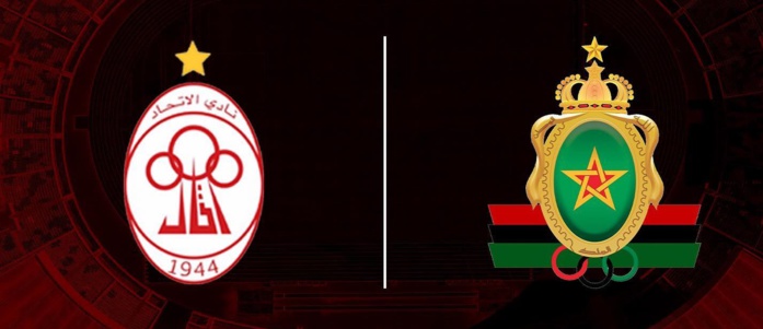 Championnat arabe des clubs : Les FAR entrent en lice ce soir Championnat arabe des clubs : Les FAR entrent en lice ce soir